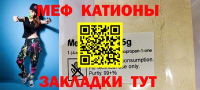 тгк Кулебаки