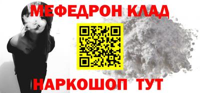 Альфа ПВП Кунгур