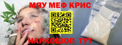 Альфа ПВП Кунгур
