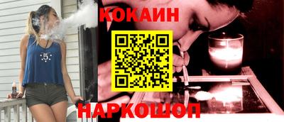 тгк Кулебаки