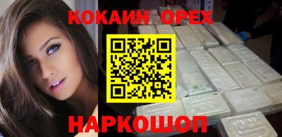 тгк Кулебаки