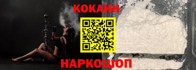 Альфа ПВП Кунгур