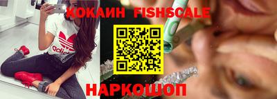 тгк Кулебаки