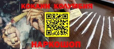 прущие крисы Кумертау