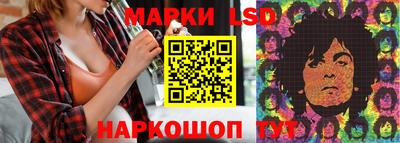 мдпв Белореченск
