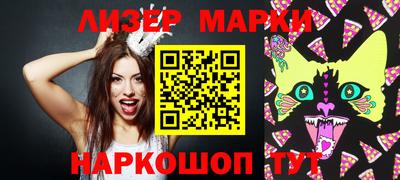 тгк Кулебаки