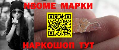 Альфа ПВП Кунгур