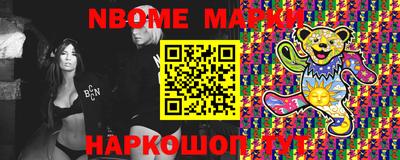 тгк Кулебаки