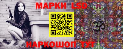 Альфа ПВП Кунгур