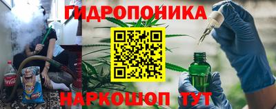 прущие крисы Кумертау
