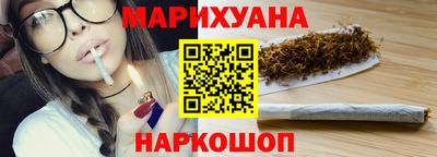 Альфа ПВП Кунгур