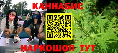 Альфа ПВП Кунгур