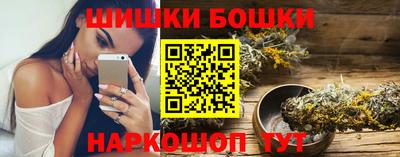 прущие крисы Кумертау