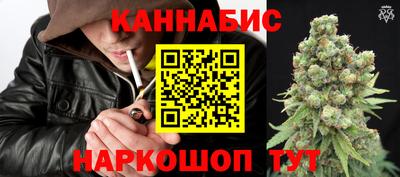 тгк Кулебаки