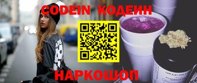 прущие крисы Кумертау