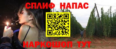 Альфа ПВП Кунгур