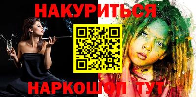 Альфа ПВП Кунгур