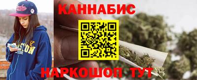тгк Кулебаки