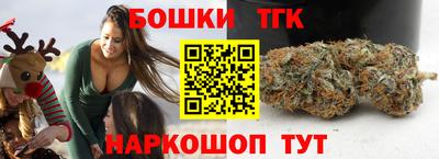 прущие крисы Кумертау