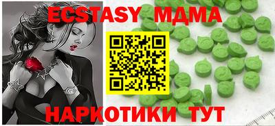 прущие крисы Кумертау
