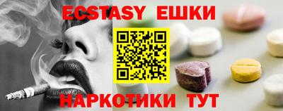 Альфа ПВП Кунгур