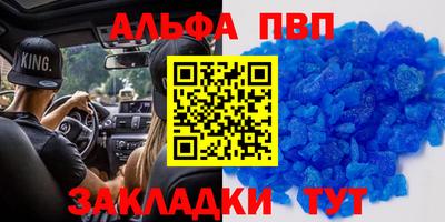 тгк Кулебаки