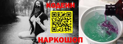 тгк Кулебаки