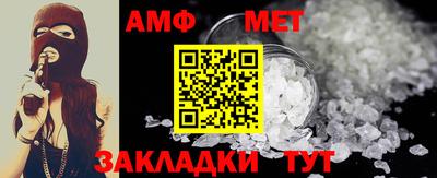 тгк Кулебаки