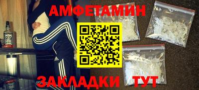 прущие крисы Кумертау
