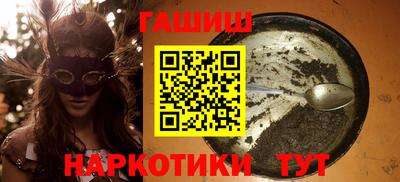 Альфа ПВП Кунгур