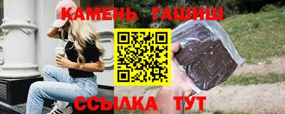 Альфа ПВП Кунгур
