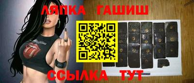 тгк Кулебаки
