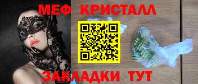 Альфа ПВП Кунгур