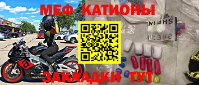 Альфа ПВП Кунгур